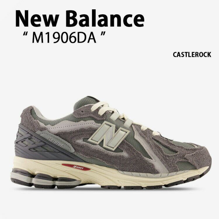 New Balance ニューバランス スニーカー M1906DA CASTLEROCK キャッスルロック シューズ レザー 本革 メンズ 男性用【中古】未使用品