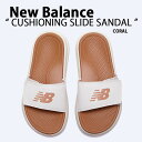 New Balance ニューバランス サンダル CUSHIONING SLIDE SANDAL スライドサンダル シャワーサンダル CORAL NBRJDB2...