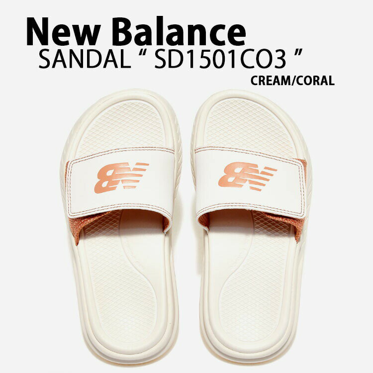 ニューバランス スライドサンダル クリーム コーラル ピンク 商品名 : NEWBALANCE SLIDE SANDAL CREAM CORAL SD1501CO3 ニューバランスサンダル ニューバランススリッパー シャワーサンダル 室内 野外 疲労防止 柔らか 軽量 軽量で柔らかなフットウェア、NEWBALANCEのサンダルです。 ロゴサイズとベルクロの角度とポジションをバージョンアップ。 メッシュ素材を使用し、素材の柔軟性を向上させ長時間の使用でも快適な活動が可能です。 室内外で使用可能な軽量スリッパーです。 サイズ感はレギュラーフィットです。 普段ご愛用のサンダルサイズにてご検討ください。 ブランド・メーカー：New Balance 素材：合成皮革/ナイロン/ポリエステル etc... サイズ：22-29cm カラー：CREAM/CORAL アメリカ/ボストンを拠点とする世界的なスポーツシューズブランド。 偏平足などを直す矯正靴の製造メーカーとして誕生したNew Balanceは足の解剖学的な知識、整形外科への深い理解をいかして、履く人に「NewBalance」すなわち新しいバランス感覚を提供。 ニューバランスシューズは機能性を追求している事はもちろん、他にはない足にフィットする素晴らしい履き心地を実現しています。 ・注意事項：モニターの発色具合により色合いが異なる場合がございます ※ご注意（ご購入の前にご一読下さい。）※ ・当ショップはWEB販売店になっており、メ-カ-等の海外倉庫と共通在庫での販売 を行なっておりますので、お取り寄せに約7-14日お時間をいただく商品がございます。 つきましては、購入後に指定頂きました日時に間に合わせることができない事もございます。 また、WEB上で「在庫あり」になっている商品につきましても、倉庫での在庫管理で欠品となってしまう場合がございます。 在庫切れ・発送遅れ等のご連絡はメールで行っておりますので、予めご了承下さい。 （欠品の場合は迅速に返金手続きをさせて頂きます。） メールをお受け取り出来ます様確認頂ければ幸いでございます。 （本サイトからのメール送信されます。ドメイン設定の際はご注意下さい） ・取り寄せ商品を多数取り扱っている為、靴箱にはダメージや走り書きがあったりします。 商品にもよりますが、多くは海外輸入商品になるため日本販売のタグ等がついていない商品もございます。 商品に関しましては全て正規品ですので、ご安心ください。 ・検品は充分に行っておりますが、万が一商品にダメージ等発見しましたら当店までご連絡下さい。 （ご使用後の交換・返品等には基本的に応じることが出来ませんのでご注意下さい） クレーム・返品には基本的に応じることが出来ませんので、こだわりのある方は事前にお問い合わせ下さい。 誠実、また迅速に対応させて頂きます。商品紹介 ニューバランス スライドサンダル クリーム コーラル ピンク 商品名 : NEWBALANCE SLIDE SANDAL CREAM CORAL SD1501CO3 ニューバランスサンダル ニューバランススリッパー シャワーサンダル 室内 野外 疲労防止 柔らか 軽量 軽量で柔らかなフットウェア、NEWBALANCEのサンダルです。 ロゴサイズとベルクロの角度とポジションをバージョンアップ。 メッシュ素材を使用し、素材の柔軟性を向上させ長時間の使用でも快適な活動が可能です。 室内外で使用可能な軽量スリッパーです。 サイズ感はレギュラーフィットです。 普段ご愛用のサンダルサイズにてご検討ください。 ブランド・メーカー：New Balance 素材：合成皮革/ナイロン/ポリエステル etc... サイズ：22-29cm カラー：CREAM/CORAL アメリカ/ボストンを拠点とする世界的なスポーツシューズブランド。 偏平足などを直す矯正靴の製造メーカーとして誕生したNew Balanceは足の解剖学的な知識、整形外科への深い理解をいかして、履く人に「NewBalance」すなわち新しいバランス感覚を提供。 ニューバランスシューズは機能性を追求している事はもちろん、他にはない足にフィットする素晴らしい履き心地を実現しています。 ・注意事項：モニターの発色具合により色合いが異なる場合がございます ※ご注意（ご購入の前にご一読下さい。）※ ・当ショップはWEB販売店になっており、メ-カ-等の海外倉庫と共通在庫での販売 を行なっておりますので、お取り寄せに約7-14日お時間をいただく商品がございます。 つきましては、購入後に指定頂きました日時に間に合わせることができない事もございます。 また、WEB上で「在庫あり」になっている商品につきましても、倉庫での在庫管理で欠品となってしまう場合がございます。 在庫切れ・発送遅れ等のご連絡はメールで行っておりますので、予めご了承下さい。 （欠品の場合は迅速に返金手続きをさせて頂きます。） メールをお受け取り出来ます様確認頂ければ幸いでございます。 （本サイトからのメール送信されます。ドメイン設定の際はご注意下さい） ・取り寄せ商品を多数取り扱っている為、靴箱にはダメージや走り書きがあったりします。 商品にもよりますが、多くは海外輸入商品になるため日本販売のタグ等がついていない商品もございます。 商品に関しましては全て正規品ですので、ご安心ください。 ・検品は充分に行っておりますが、万が一商品にダメージ等発見しましたら当店までご連絡下さい。 （ご使用後の不備が発覚致しました場合は交換・返品等にはご対応いたしかねます） ご交換・ご返品には基本的に応じることが出来ません。 サイズ選択や商品詳細などで ご質問やご不明な点や商品のこだわりのある方は事前にお問い合わせ下さい。