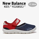 New Balance ニューバランス キッズ アクアシューズ NewBalance 208 MIX キッズシューズ ミックス ネイビー レッド ベルクロ メッシュ YO208SE2 ベビー用 キッズ用 ジュニア用 子供用【中古】未使用品