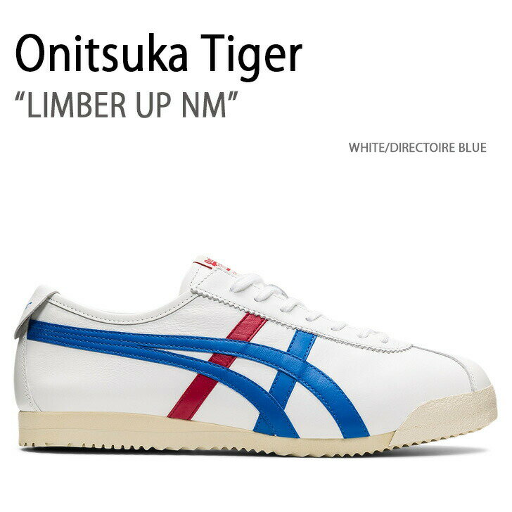 楽天市場】オニツカタイガー limber 66の通販 楽天市場】オニツカタイガー limber 66の通販