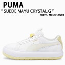 PUMA プーマ シューズ SUEDE MAYU CRYSTAL.G WHITE YELLOW スエード マユ クリスタル.G ホワイト イエロー 厚底シューズ 厚底スニーカー レディース 女性用 38558901【中古】未使用品