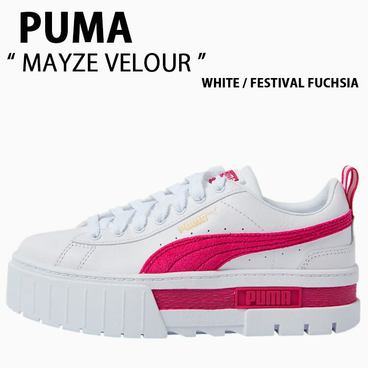 PUMA プーマ シューズ MAYZE VELOUR WHITE メイズ ベロア ホワイト ピンク シューズ 厚底スニーカー レディース 女性用 38663601【中古】未使用品