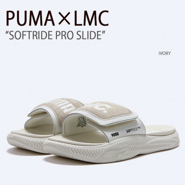 PUMA プーマ サンダル LM