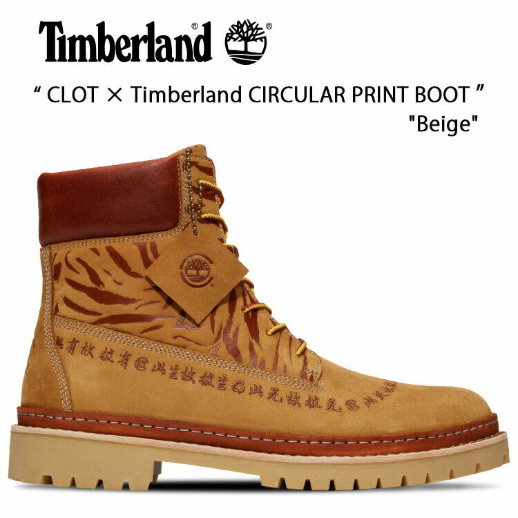 Timberland ブーツ CLOT × Timberland Men 039 s Green 6 Circular Premium Print Boot Beige 6インチ ブーツ ベージュ Tb0a66hy231 5531-499-1689 コラボ ブーツ メンズ 男性用【中古】未使用品