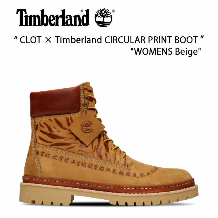 Timberland u[c CLOT ~ Timberland Women's Begie 6 Circular Premium Print Boot Beige 6C` u[c x[W TB0 A66K7 231R{ u[c fB[X pyÁzgpi