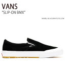 VANS バンズ スニーカー SLIP-ON BMX MARBLE BLACK WHITE YELLOW VN0005V1YL4 スリッポンBMX マーブルブラック ホワイト イエロー メンズ レディース 男性用 女性用【中古】未使用品(4)