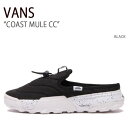 VANS バンズ スニーカー COAST MULE CC BLACK VN0009Q2BLK コーストミュールCC ブラック メンズ レディース 男性用 女性用...