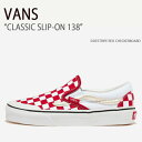 バンズ クラシックスリッポン138 サイドストライプレッドチェッカーボード 商品名 : VANS CLASSIC SLIP-ON 138 SIDESTRIPE RED CHECKERBOARD VN000BW39Y1 ヴァンズ ブランド・メーカー：VANS 素材：コットン、合成皮革 etc... サイズ：22~30cm カラー：SIDESTRIPE RED CHECKERBOARD ・注意事項：モニターの発色具合により色合いが異なる場合がございます ※ご注意（ご購入の前にご一読下さい。）※ ・当ショップはWEB販売店になっており、メ-カ-等の海外倉庫と共通在庫での販売 を行なっておりますので、お取り寄せに約7-14日お時間をいただく商品がございます。 つきましては、購入後に指定頂きました日時に間に合わせることができない事もございます。 また、WEB上で「在庫あり」になっている商品につきましても、倉庫での在庫管理で欠品となってしまう場合がございます。 在庫切れ・発送遅れ等のご連絡はメールで行っておりますので、予めご了承下さい。 （欠品の場合は迅速に返金手続きをさせて頂きます。） メールをお受け取り出来ます様確認頂ければ幸いでございます。 （本サイトからのメール送信されます。ドメイン設定の際はご注意下さい） ・取り寄せ商品を多数取り扱っている為、靴箱にはダメージや走り書きがあったりします。 商品にもよりますが、多くは海外輸入商品になるため日本販売のタグ等がついていない商品もございます。 商品に関しましては全て正規品ですので、ご安心ください。 ・検品は充分に行っておりますが、万が一商品にダメージ等発見しましたら当店までご連絡下さい。 （ご使用後の交換・ご返品等はお受け致しかねます。到着後に室内にてご試着ください。） ご注文後(店舗からのご注文メール送信後)の、【ご注文キャンセル・ご交換/ご返品】には基本的に応じることが出来ません。 サイズ感などこだわりのある方は事前にお問い合わせ下さい。 誠実、また迅速に対応させて頂きます。商品紹介 バンズ クラシックスリッポン138 サイドストライプレッドチェッカーボード 商品名 : VANS CLASSIC SLIP-ON 138 SIDESTRIPE RED CHECKERBOARD VN000BW39Y1 ヴァンズ ブランド・メーカー：VANS 素材：コットン、合成皮革 etc... サイズ：22~30cm カラー：SIDESTRIPE RED CHECKERBOARD ・注意事項：モニターの発色具合により色合いが異なる場合がございます ※ご注意（ご購入の前にご一読下さい。）※ ・当ショップはWEB販売店になっており、メ-カ-等の海外倉庫と共通在庫での販売 を行なっておりますので、お取り寄せに約7-14日お時間をいただく商品がございます。 つきましては、購入後に指定頂きました日時に間に合わせることができない事もございます。 また、WEB上で「在庫あり」になっている商品につきましても、倉庫での在庫管理で欠品となってしまう場合がございます。 在庫切れ・発送遅れ等のご連絡はメールで行っておりますので、予めご了承下さい。 （欠品の場合は迅速に返金手続きをさせて頂きます。） メールをお受け取り出来ます様確認頂ければ幸いでございます。 （本サイトからのメール送信されます。ドメイン設定の際はご注意下さい） ・取り寄せ商品を多数取り扱っている為、靴箱にはダメージや走り書きがあったりします。 商品にもよりますが、多くは海外輸入商品になるため日本販売のタグ等がついていない商品もございます。 商品に関しましては全て正規品ですので、ご安心ください。 ・検品は充分に行っておりますが、万が一商品にダメージ等発見しましたら当店までご連絡下さい。 （ご使用後の不備が発覚致しました場合は交換・返品等にはご対応いたしかねます） ご注文後(店舗からのご注文メール送信後)の、【ご注文キャンセル・ご交換/ご返品】には基本的に応じることが出来ません。 サイズ選択や商品詳細などで ご質問やご不明な点や商品のこだわりのある方は事前にお問い合わせ下さい。