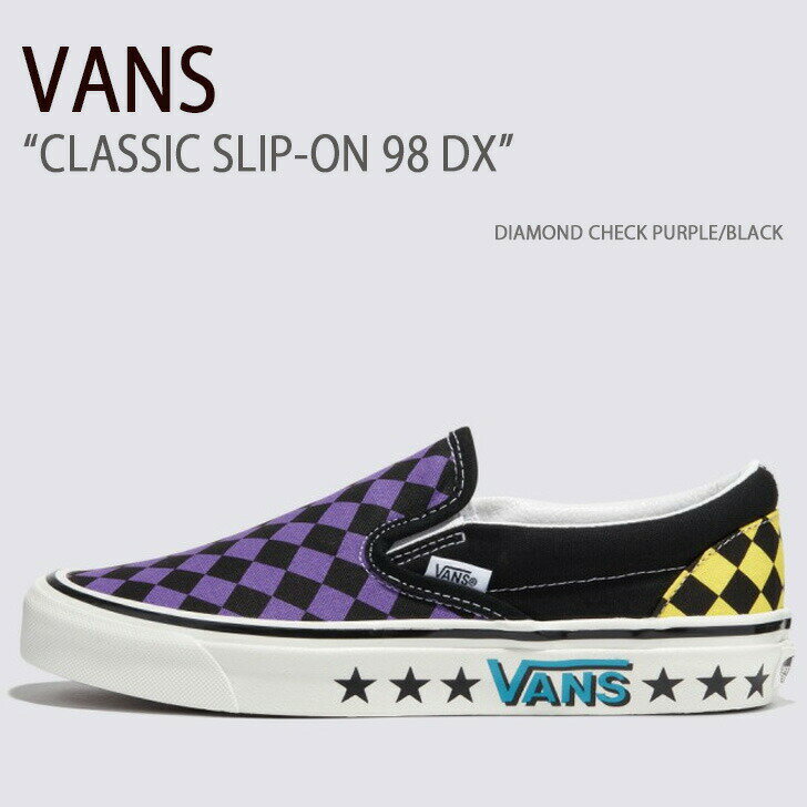 バンズ クラシックスリッポン98DX ダイヤモンドチェックパープル ブラック 商品名 : VANS CLASSIC SLIP-ON 98 DX DIAMOND CHECK PURPLE BLACK VN0A7Q58PCA ヴァンズ ブランド・メーカー：VANS 素材：コットン、合成皮革 etc... サイズ：22~28cm カラー：DIAMOND CHECK PURPLE/BLACK ・注意事項：モニターの発色具合により色合いが異なる場合がございます ※ご注意（ご購入の前にご一読下さい。）※ ・当ショップはWEB販売店になっており、メ-カ-等の海外倉庫と共通在庫での販売 を行なっておりますので、お取り寄せに約7-14日お時間をいただく商品がございます。 つきましては、購入後に指定頂きました日時に間に合わせることができない事もございます。 また、WEB上で「在庫あり」になっている商品につきましても、倉庫での在庫管理で欠品となってしまう場合がございます。 在庫切れ・発送遅れ等のご連絡はメールで行っておりますので、予めご了承下さい。 （欠品の場合は迅速に返金手続きをさせて頂きます。） メールをお受け取り出来ます様確認頂ければ幸いでございます。 （本サイトからのメール送信されます。ドメイン設定の際はご注意下さい） ・取り寄せ商品を多数取り扱っている為、靴箱にはダメージや走り書きがあったりします。 商品にもよりますが、多くは海外輸入商品になるため日本販売のタグ等がついていない商品もございます。 商品に関しましては全て正規品ですので、ご安心ください。 ・検品は充分に行っておりますが、万が一商品にダメージ等発見しましたら当店までご連絡下さい。 （ご使用後の交換・ご返品等はお受け致しかねます。到着後に室内にてご試着ください。） ご注文後(店舗からのご注文メール送信後)の、【ご注文キャンセル・ご交換/ご返品】には基本的に応じることが出来ません。 サイズ感などこだわりのある方は事前にお問い合わせ下さい。 誠実、また迅速に対応させて頂きます。商品紹介 バンズ クラシックスリッポン98DX ダイヤモンドチェックパープル ブラック 商品名 : VANS CLASSIC SLIP-ON 98 DX DIAMOND CHECK PURPLE BLACK VN0A7Q58PCA ヴァンズ ブランド・メーカー：VANS 素材：コットン、合成皮革 etc... サイズ：22~28cm カラー：DIAMOND CHECK PURPLE/BLACK ・注意事項：モニターの発色具合により色合いが異なる場合がございます ※ご注意（ご購入の前にご一読下さい。）※ ・当ショップはWEB販売店になっており、メ-カ-等の海外倉庫と共通在庫での販売 を行なっておりますので、お取り寄せに約7-14日お時間をいただく商品がございます。 つきましては、購入後に指定頂きました日時に間に合わせることができない事もございます。 また、WEB上で「在庫あり」になっている商品につきましても、倉庫での在庫管理で欠品となってしまう場合がございます。 在庫切れ・発送遅れ等のご連絡はメールで行っておりますので、予めご了承下さい。 （欠品の場合は迅速に返金手続きをさせて頂きます。） メールをお受け取り出来ます様確認頂ければ幸いでございます。 （本サイトからのメール送信されます。ドメイン設定の際はご注意下さい） ・取り寄せ商品を多数取り扱っている為、靴箱にはダメージや走り書きがあったりします。 商品にもよりますが、多くは海外輸入商品になるため日本販売のタグ等がついていない商品もございます。 商品に関しましては全て正規品ですので、ご安心ください。 ・検品は充分に行っておりますが、万が一商品にダメージ等発見しましたら当店までご連絡下さい。 （ご使用後の不備が発覚致しました場合は交換・返品等にはご対応いたしかねます） ご注文後(店舗からのご注文メール送信後)の、【ご注文キャンセル・ご交換/ご返品】には基本的に応じることが出来ません。 サイズ選択や商品詳細などで ご質問やご不明な点や商品のこだわりのある方は事前にお問い合わせ下さい。