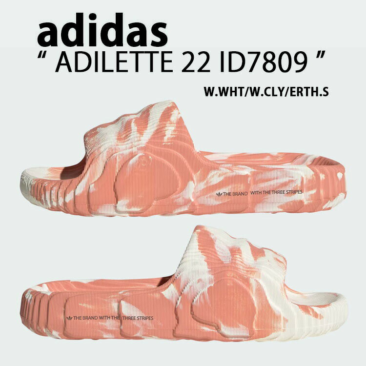 adidas originals アディダス オリジナルス サンダル ADILETTE 22 SLIDE SANDAL MARBLE PINK WHITE ID7809 アディレッタ スライドサンダル シャワーサンダル マーブル シューズ ポリゴン メンズ レディース【中古】未使用品