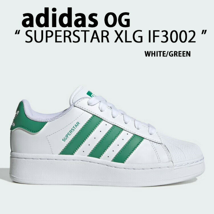 adidas originals アディダス スニーカー SUPERSTAR XLG CLOUD WHITE SEMI COURT GREEN IF3002 スーパースター シューズ レザー 本革 ..