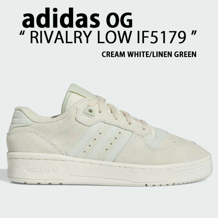 adidas originals アディダス スニーカー RIVALRY LOW WHITE GREEN IF5179 シューズ ライバリー ロー クラシック レザー 本革 ホワイトグリーン くすみカラー メンズ レディース【中古】未使用品