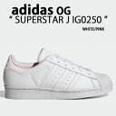 adidas originals アディダス ジュニア スニーカー SUPERSTAR J WHITE PINK IG0250 スーパースター シューズ レザー 本革 ホワイト ピンク キッズサイズ ジュニアサイズ 子供用【中古】未使用品