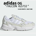 adidas Originals アディダス オリジナルス スニーカー FALCON WHITE BEIGE IG5732 シューズ ファルコン ダッドシューズ くすみカラー ホワイト ベージュ メンズ レディース【中古】未使用品(4)