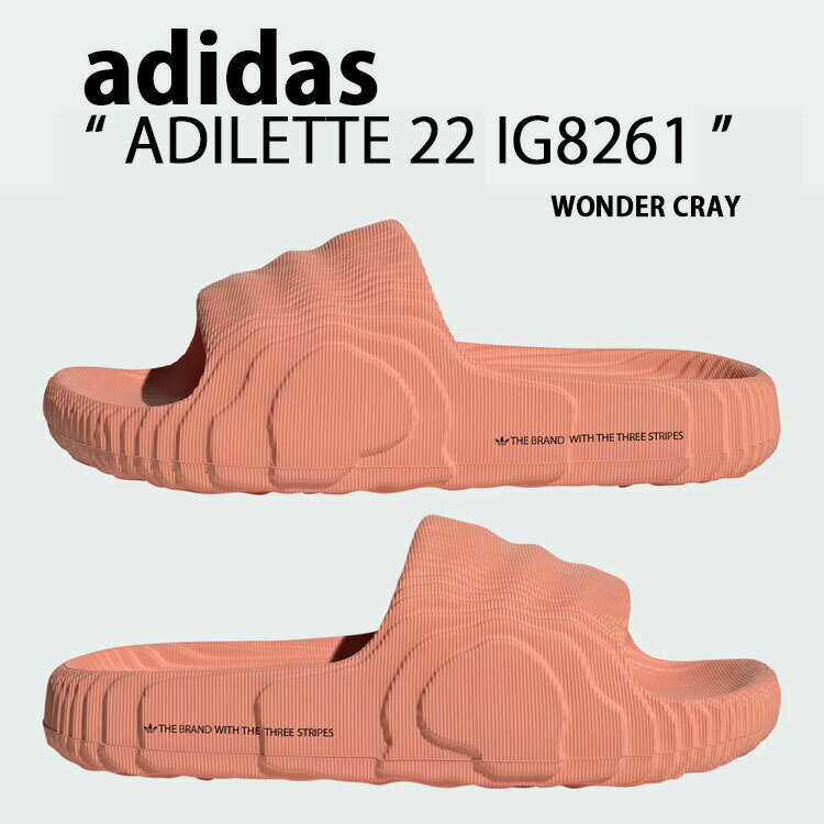 adidas originals アディダス オリジナルス サンダル ADILETTE 22 SLIDE SANDAL CLAY PINK IG8261 アディレッタ スライドサンダル シャワーサンダル クレイ ピンク シューズ ポリゴン メンズ レディース【中古】未使用品