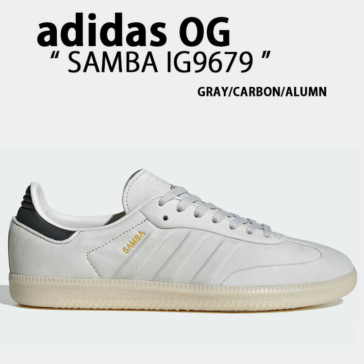 adidas originals アディダス スニーカー SAMBA IG9679 サンバ GRAY CARBON ALUMINIUM シューズ レザースニーカ...
