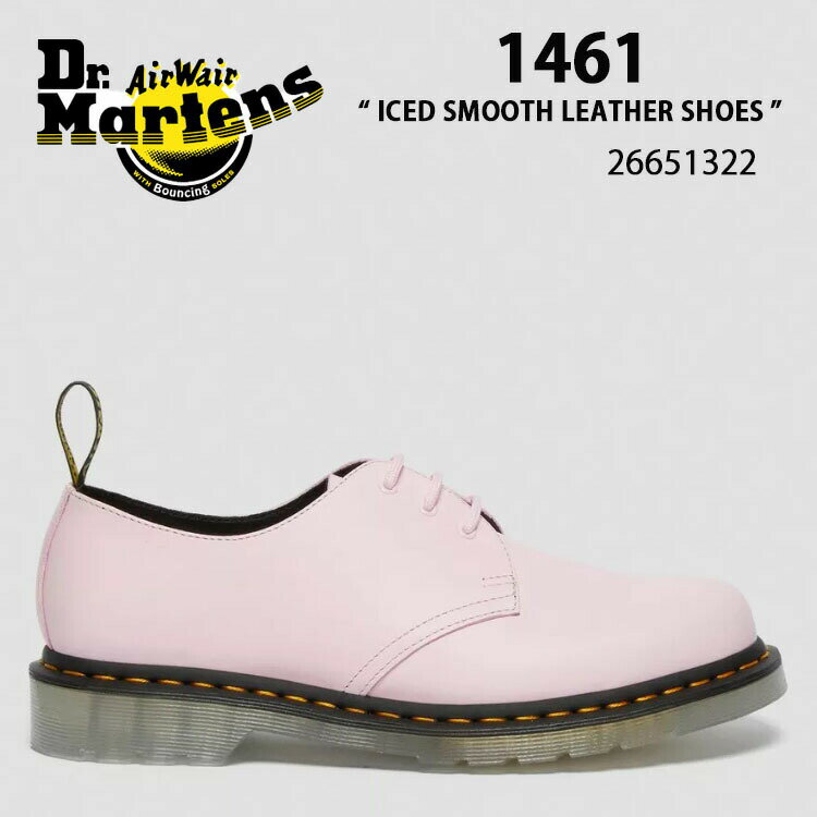 Dr.Martens hN^[}[` U[V[Y 1461 ICED SMOOTH LEATHER SHOES PALE PINK SMOOTH 3 EYE 26651322 sN U[ V[Y Y fB[X jp pyÁzgpi