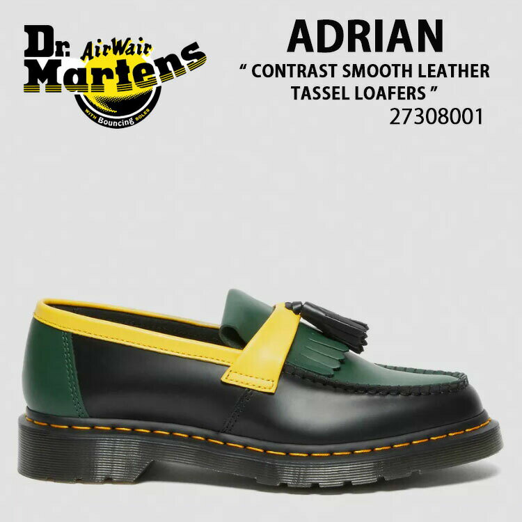 Dr.Martens ドクターマーチン ローファー タッセルシューズ ADRIAN BLACK SMOOTH 27308001 エイドリアン ローファー ブラック イエロー グリーン レディース 女性用【中古】未使用品