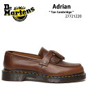 Dr.Martens ドクターマーチン ローファー タッセルシューズ Adrian Tan Cambridge 27721220 エイドリアン ローファー タン ブラウン サイズ調整 メンズ レディース 男性用 女性用【中古】未使用品