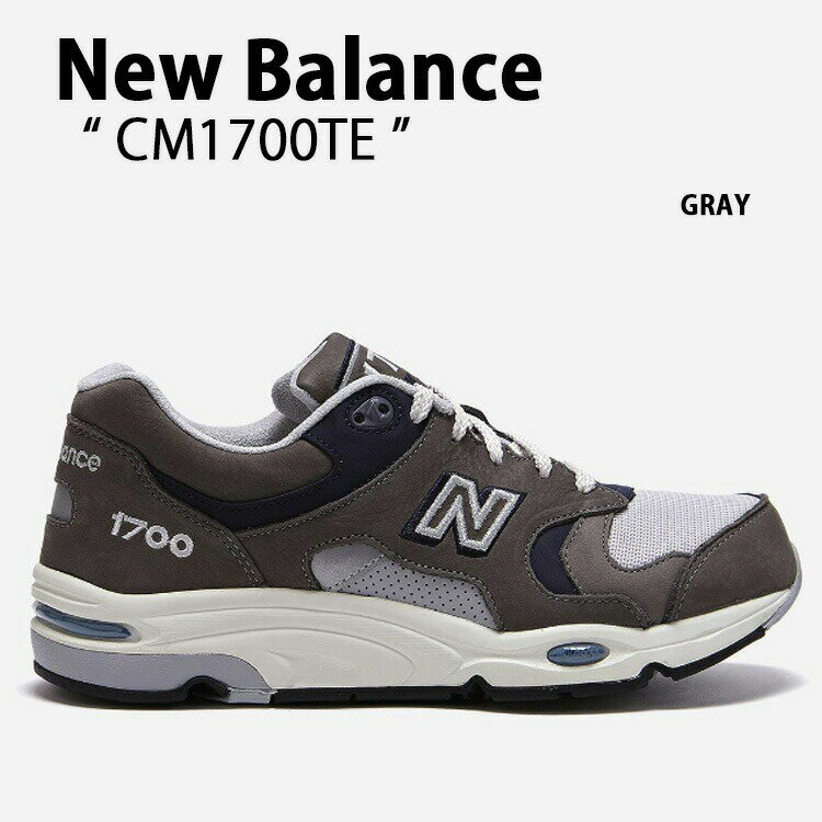楽天市場】new balance 未使用の通販 楽天市場】new balance 未使用の通販