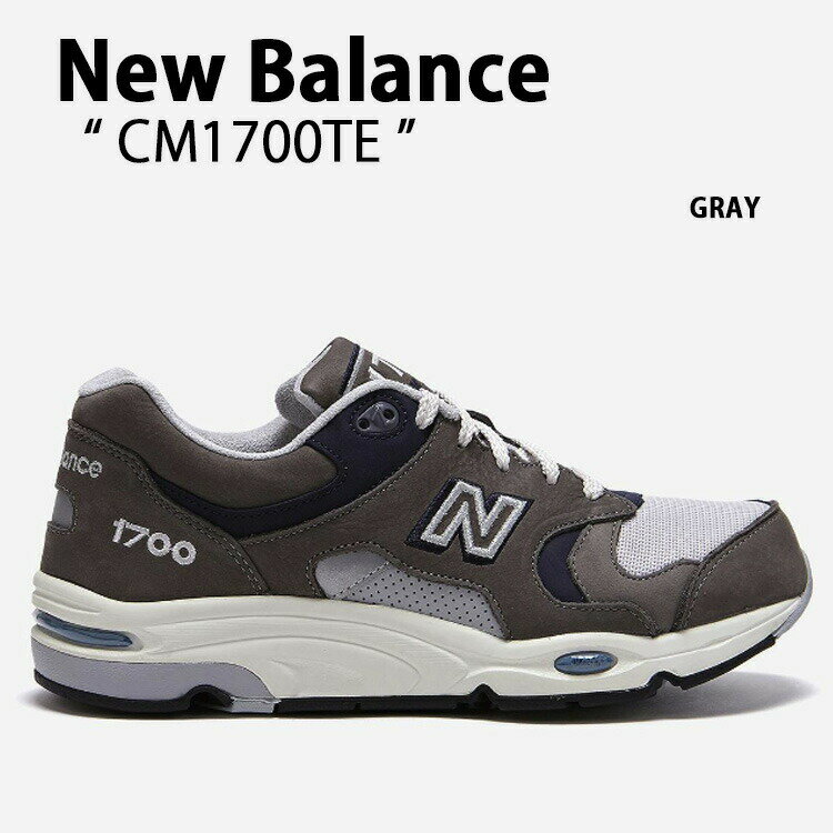 New Balance ニューバランス スニーカー CM1700TE GRAY シューズ NBP7DF45G NewBalanceCM1700 ニューバランスCM1700 ホワイト スウェード メンズ【中古】未使用品