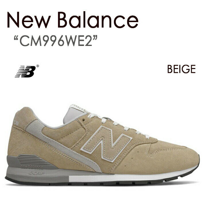 New Balance ニューバランス スニーカーCM996WE2 BEIGE New Balance 996 シューズ ベージュ オールスエード スウェードシューズ スウェードスニーカー メンズ レディース【中古】未使用品