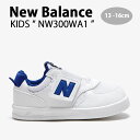 New Balance ニューバランス キッズ スニーカー NewBalance 300 WHITE キッズシューズ ホワイト ブルー ベルクロ NW300WA...
