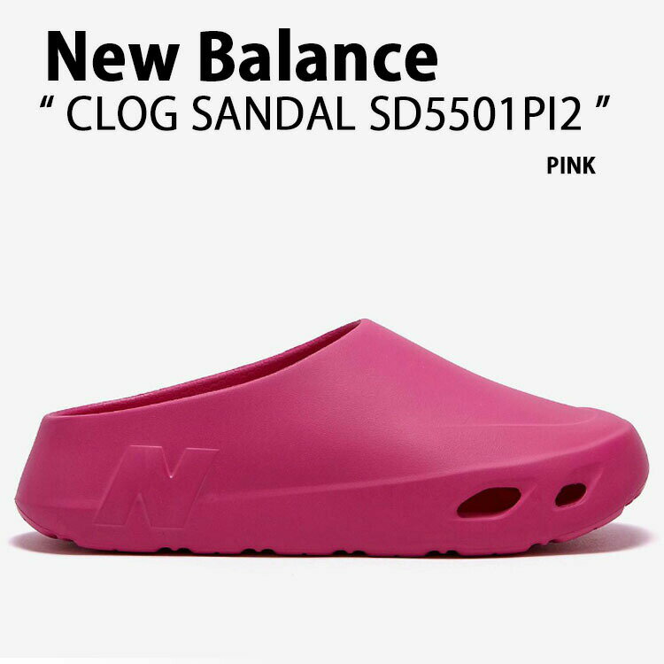 New Balance ニューバランス サンダル NB N-CLOG SD5501PI2 PINK クロッグサンダル ミュールサンダル ピンク スリッパー 室内 野外 疲労防止 柔らか 軽量 メンズ レディース 【中古】未使用品