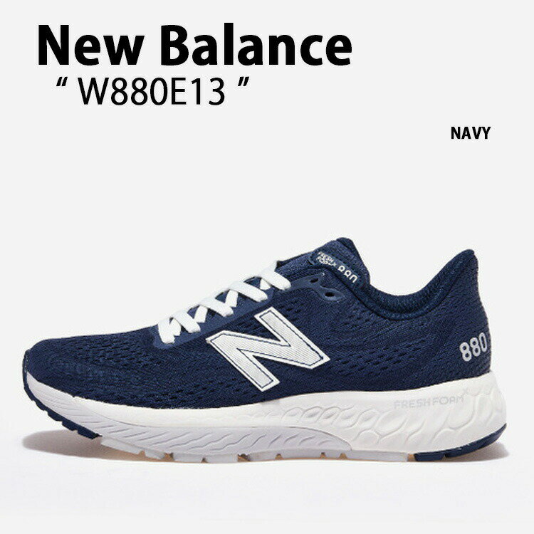 New Balance j[oX Xj[J[ W880E13 NAVY lCr[ V[Y U[ {v fB[X pyÁzgpi