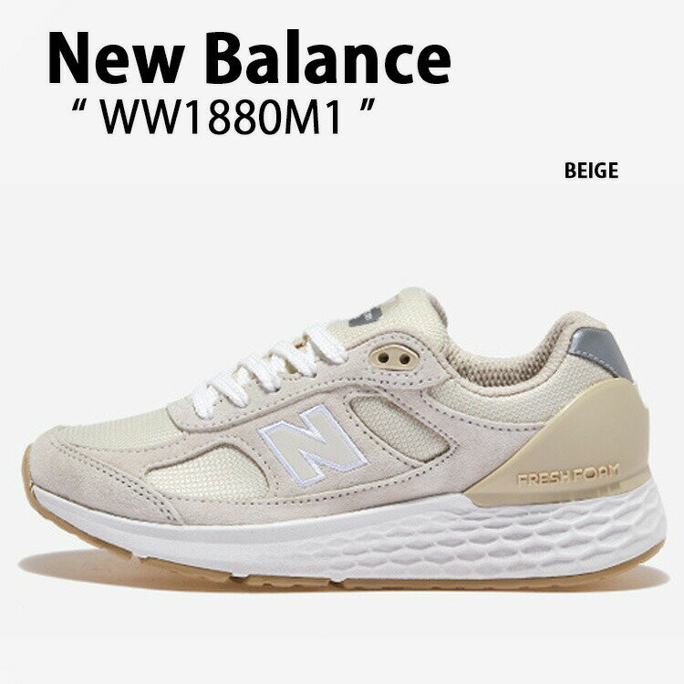 New Balance j[oX Xj[J[ WW1880M1 BEIGE x[W V[Y U[ {v fB[X pyÁzgpi