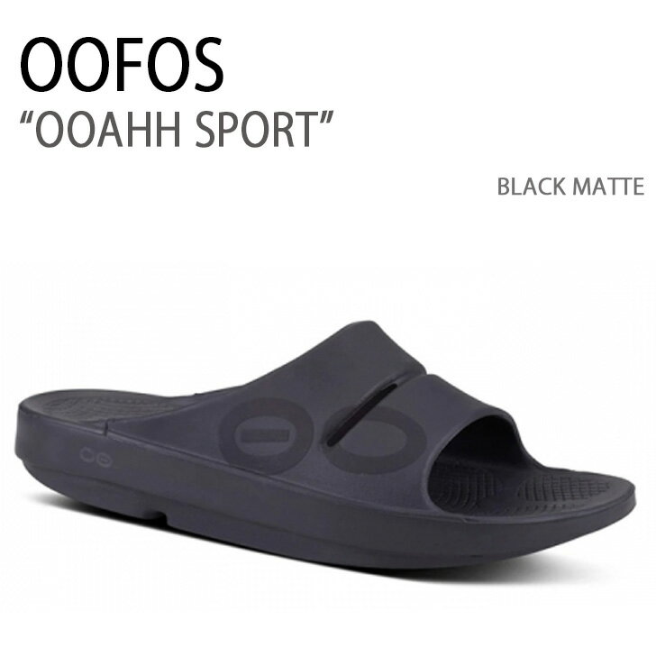 OOFOS ウーフォス サンダル OOAHH SPORT BLACK MATTE 一体型サンダル 一体形成 シャワーサンダル シューズ メンズ レディース 男性用 女性用 男女兼用 【中古】未使用品