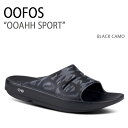 OOFOS ウーフォス サンダル OOAHH SPORT BLACK CAMO 一体型サンダル 一体形成 シャワーサンダル シューズ メンズ レディース 男性用 女性用 男女兼用 【中古】未使用品