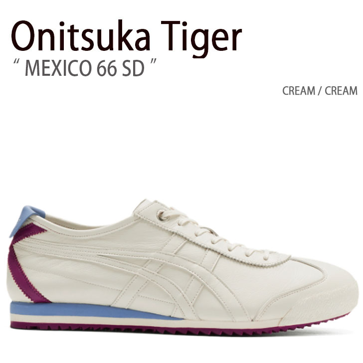 Onitsuka Tiger オニツカタイガー スニーカー MEXICO 66 SD CREAM 1183A872.111 メキシコ 66 クリーム シューズ メンズ レディース 男性用 女性用【中古】未使用品