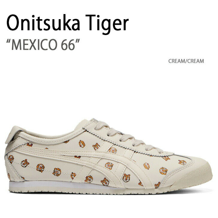 Onitsuka Tiger IjcJ^CK[ Xj[J[ MEXICO 66 CREAM CREAM LVR66 N[ Y fB[X jp p jp 1183C110.100yÁzgpi