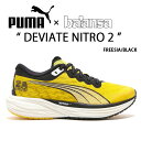 PUMA プーマ スニーカー balansa DEVIATE NITRO 2 FREESIA BLACK PKI37918301 リバレートニトロ2 ランニングシューズ コラボ コラボスニーカー コラボシューズ 韓国 レディース【中古】未使用品