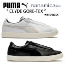 PUMA プーマ スニーカー nanamica CLYDE GORE-TEX ナナミカ クライド ゴアテックス WHITE BLACK コラボ コラボスニーカー コラボシューズ ホワイト ブラック 防水 メンズ レディース【中古】未使用品