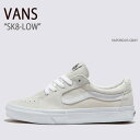 VANS バンズ スニーカー SK8-LOW VAPOROUS GRAY VN0009QRBUH スケートロウ ベイポラスグレー メンズ レディース 男性用 女性用【中古】未使用品 1