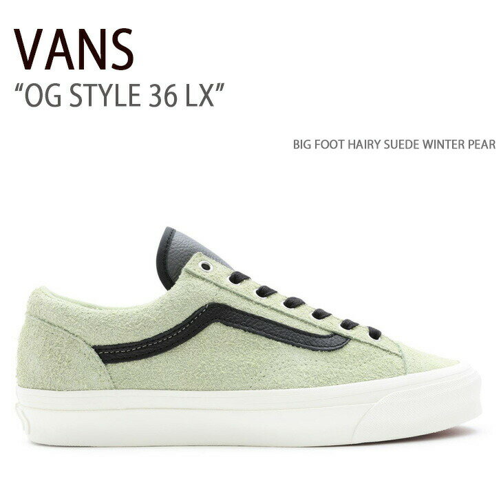 VANS バンズ スニーカー OG STYLE 36 LX BIG FOOT HAIRY SUEDE WINTER PEAR VN0A4BVEBYY OGスタイル36LX ビッグフットスエードウィンターペア メンズ 男性用【中古】未使用品