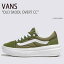 VANS バンズ スニーカー OLD SKOOL OVERT CC LODEN GREEN VN0A7Q5EZBF オールドスクールオーバートCC ..