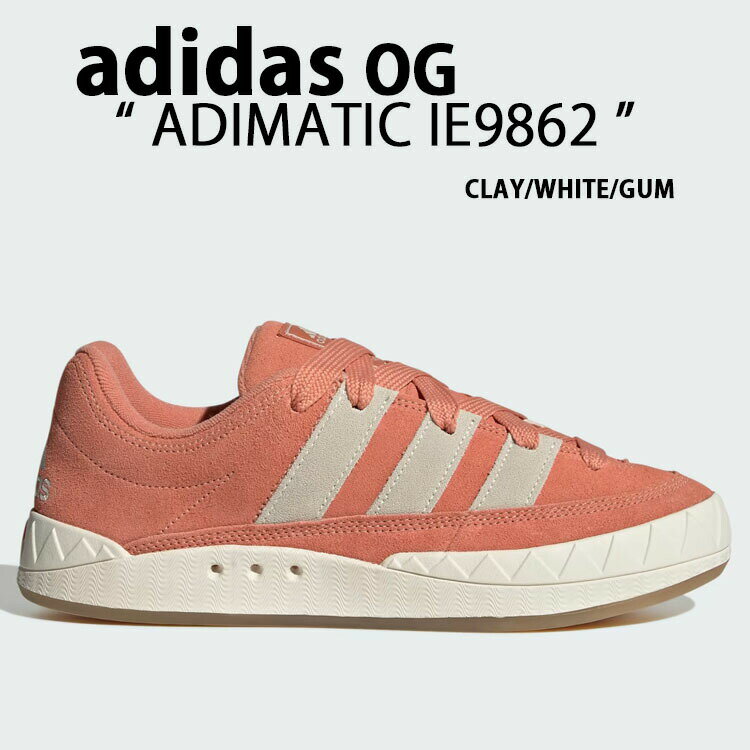 adidas Originals AfB_X IWiX Xj[J[ ADIMATIC IE9862 PINK CLAY WHITE GUM AfB}eBbN sN NC zCg K XEF[hXj[J[ XEF[hV[Y NVbN Y fB[XyÁzgpi