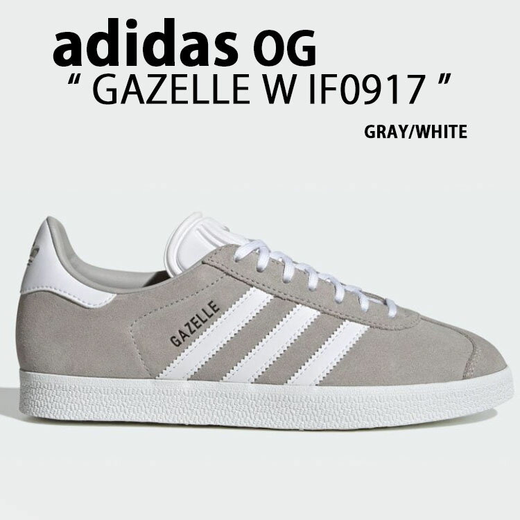 adidas 【値下げ】adidas URBAN RESEARCH別注GAZELLE INDOOR