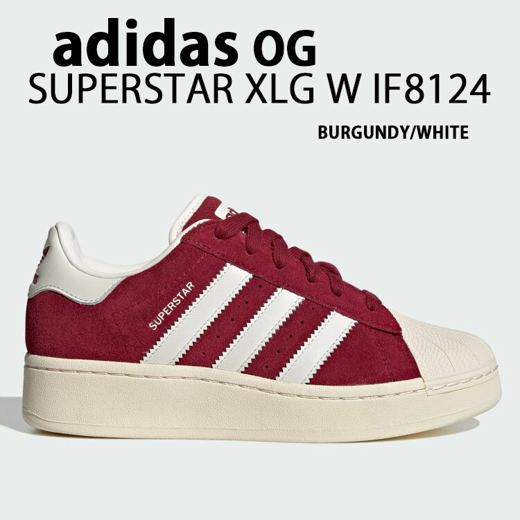 adidas originals アディダス レディース スニーカー SUPERSTAR XLG W IF8124 厚底 BURGUNDY WHITE スーパースター シューズ レザー 本革 バーガンディ ホワイト レザーアッパー未使用品