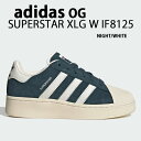 adidas originals アディダス レディース スニーカー SUPERSTAR XLG W IF8125 厚底 ARCTIC NIGHT スーパースター シューズ レザー 本革..