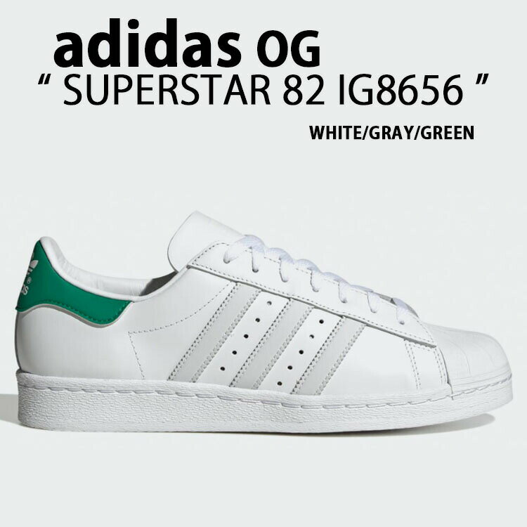 adidas originals アディダス スニーカー SUPERSTAR 82 IG8656 スーパースター82 シューズ レザー WHITE GREEN 本革 ホワイト グリーン..