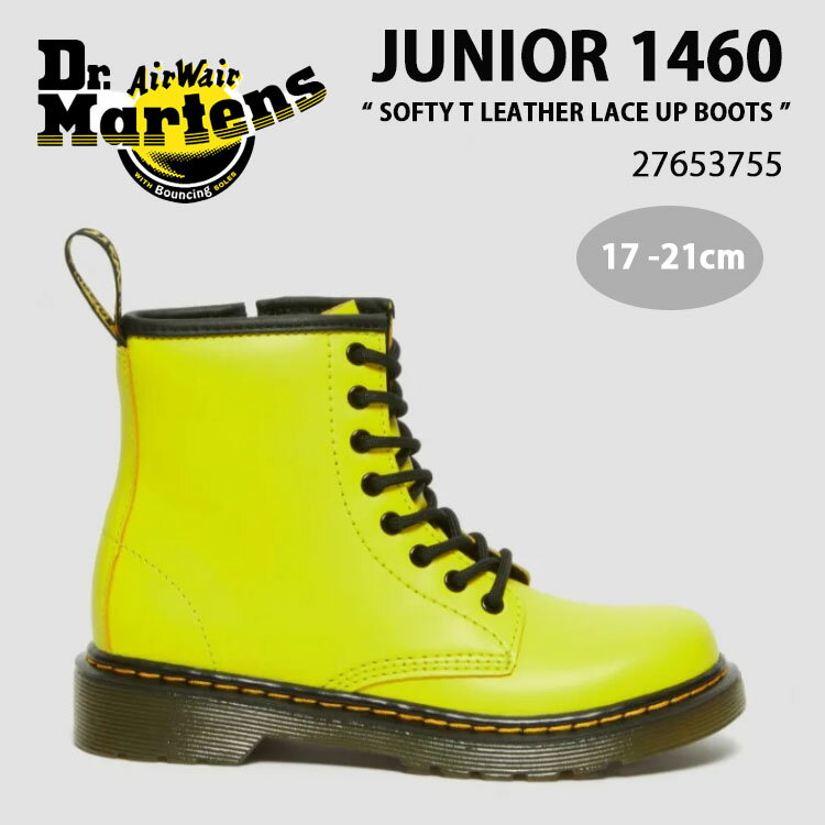 Dr.Martens ドクターマーチン キッズ ブーツ JUNIOR 1