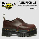 Dr.Martens ドクターマーチン レザーシューズ AUDRICK 3 EYE BRANDO LEATHER PLATFORM SHOES 27815211 CHARRO BRANDO 3ホール 厚底 シューズ ブラウン メンズ レディース 男性用 女性用 男女兼用【中古】未使用品