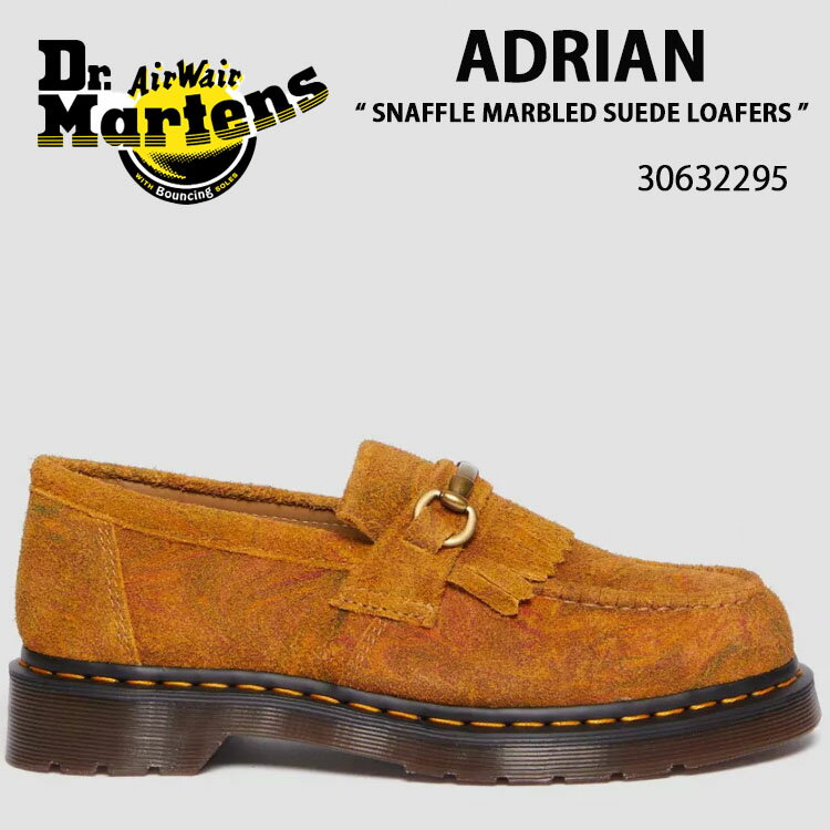 Dr.Martens ドクターマーチン ローファー タッセルシューズ ADRIAN SNAFFLE MARBLED SUEDE LOAFERS 30632295 BROWN MUSTARD MARBLED HAIRY SUEDE エイドリアン スウェード スエード ローファー ブラウン マスタード メンズ レディース 男性用 女性用【中古】未使用品