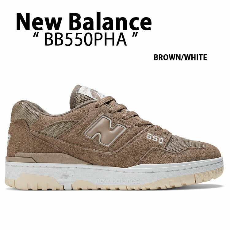 New Balance ニューバランス スニーカー BB550PHA BROWN WHITE シューズ NewBalanceBB550 ニューバランス BB550 スエード スウェード ブラウン ホワイト レトロデザイン ダッドシューズ メンズ レディース【中古】未使用品