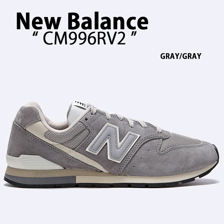 New Balance ニューバランス スニーカー CM996RV2 KHAKI GRAY シューズ NewBalanceCM996 ニューバランスCM996 グレー スウェードシューズ スウェードスニーカー メンズ レディース【中古】未使用品